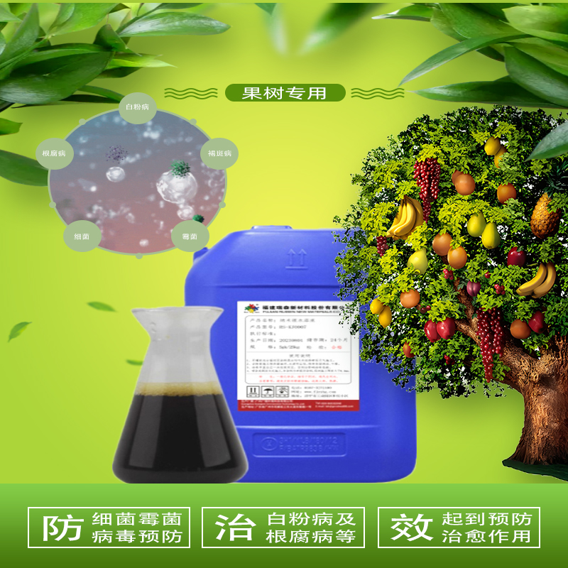 納米銀溶液在植物種植領(lǐng)域的應(yīng)用場(chǎng)景有哪些？
